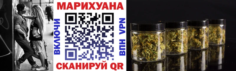 Хочу наркоту Малоярославец АМФЕТАМИН КОКАИН Меф мяу мяу Гашиш