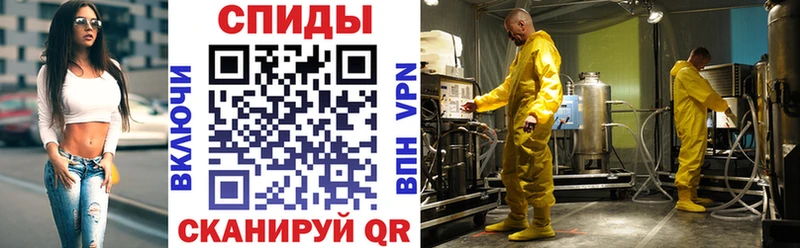 где найти наркотики Малоярославец АМФЕТАМИН Premium