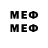 Псилоцибиновые грибы мицелий kevinpp