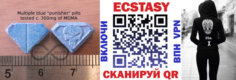 ссылка на мегу зеркало  Малоярославец  ЭКСТАЗИ Cube 