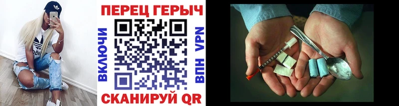 наркотики  Малоярославец  Героин афганец 