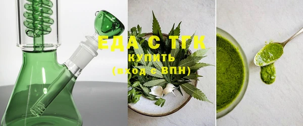 экстази Аркадак
