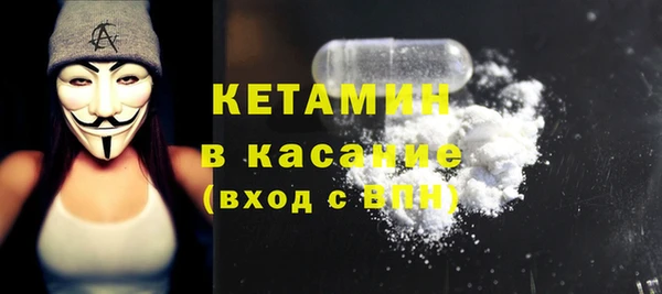 экстази Аркадак