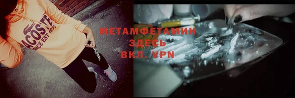 экстази Аркадак