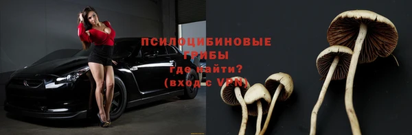экстази Аркадак