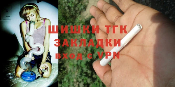 экстази Аркадак