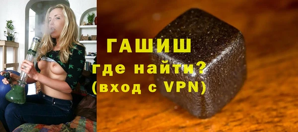 экстази Аркадак